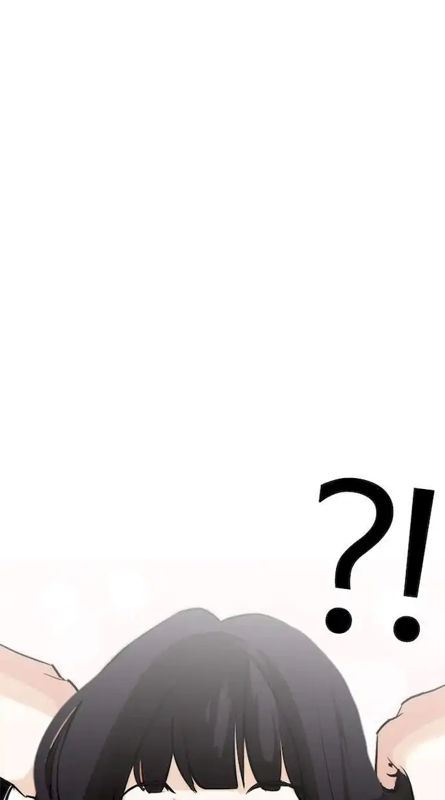 Lookism Chapter 251 Gambar 116