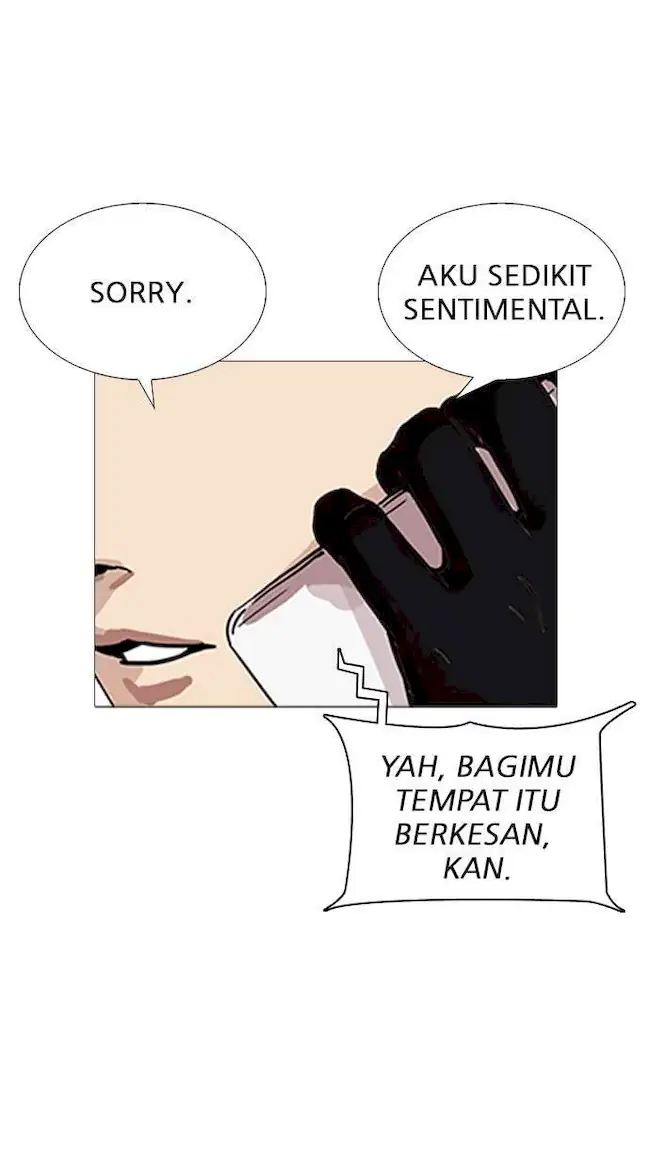 Lookism Chapter 251 Gambar 121