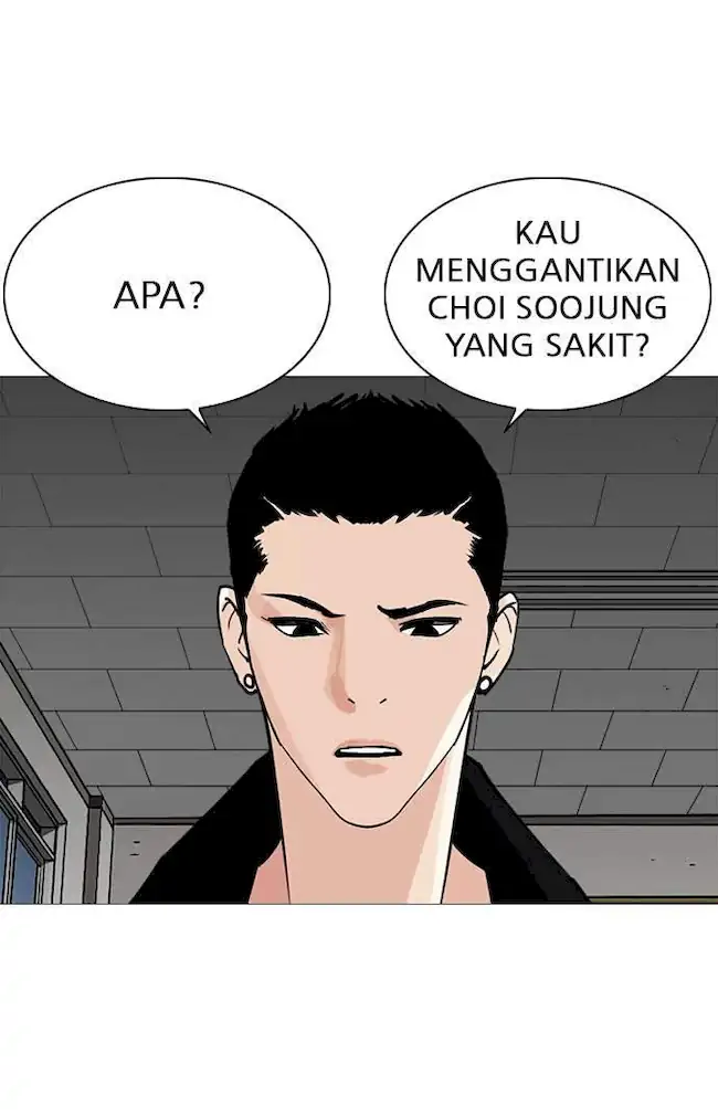 Baca  Lookism Chapter 251 Gambar 2