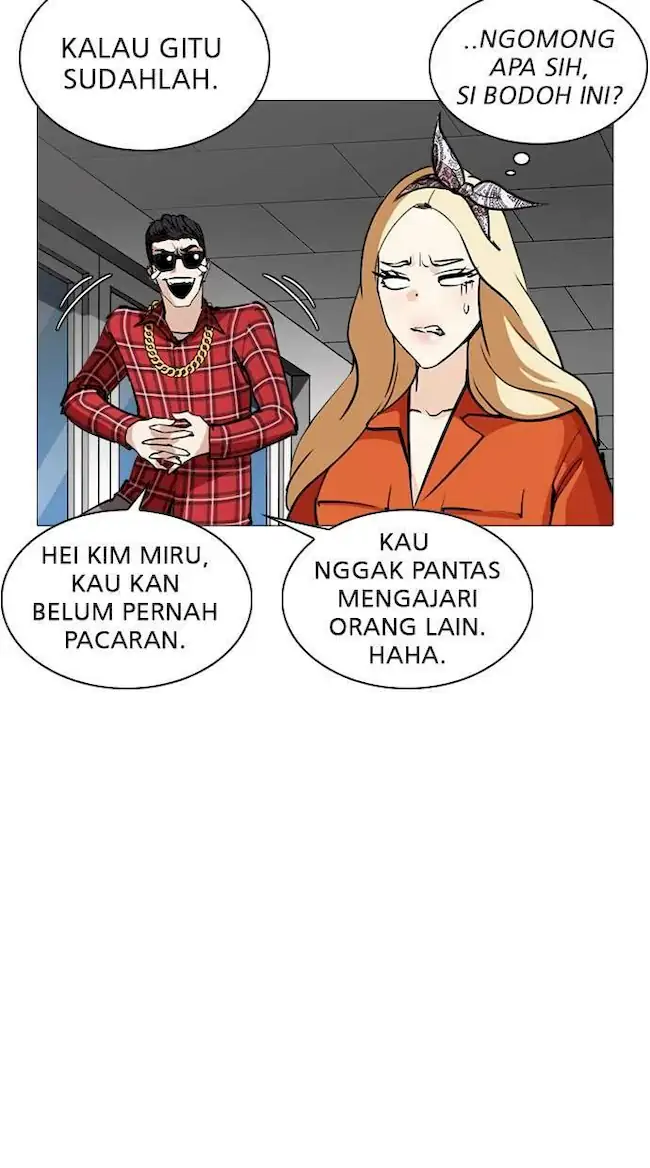 Lookism Chapter 251 Gambar 30