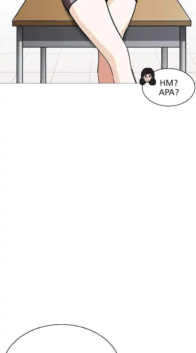 Lookism Chapter 251 Gambar 32