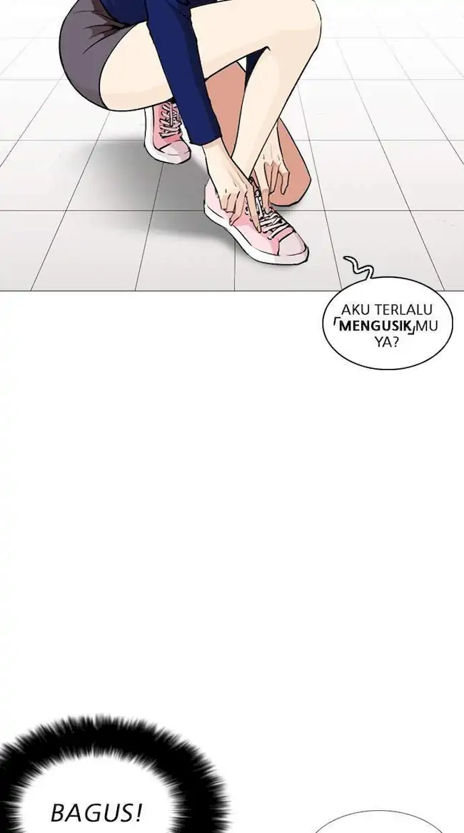 Lookism Chapter 251 Gambar 36