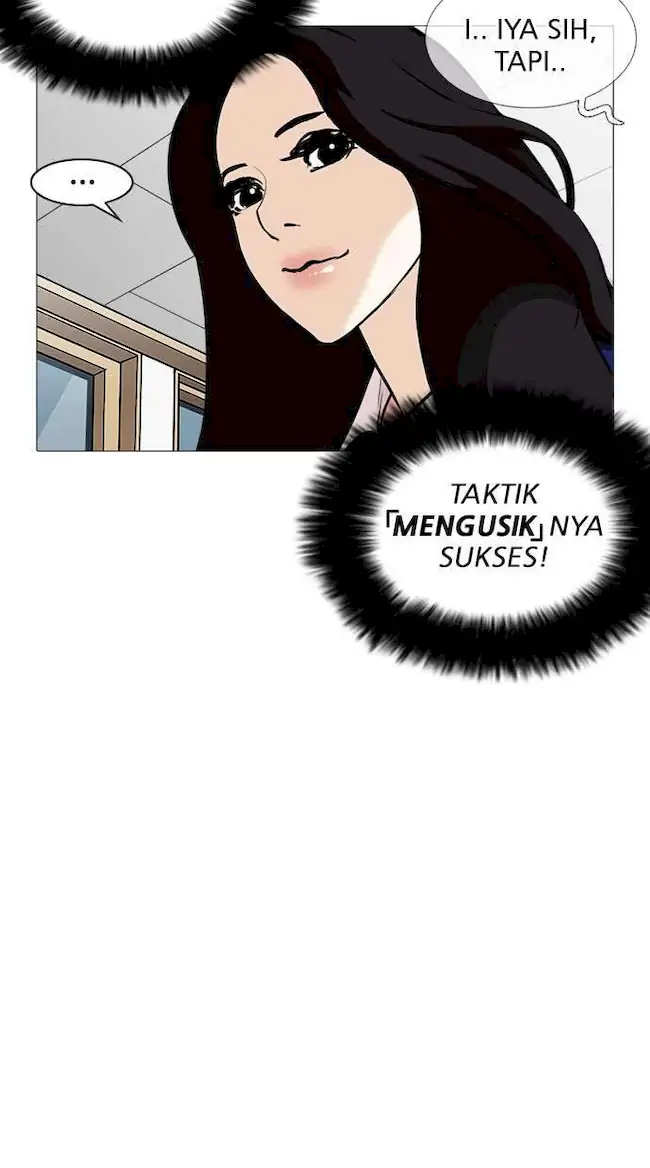 Lookism Chapter 251 Gambar 37