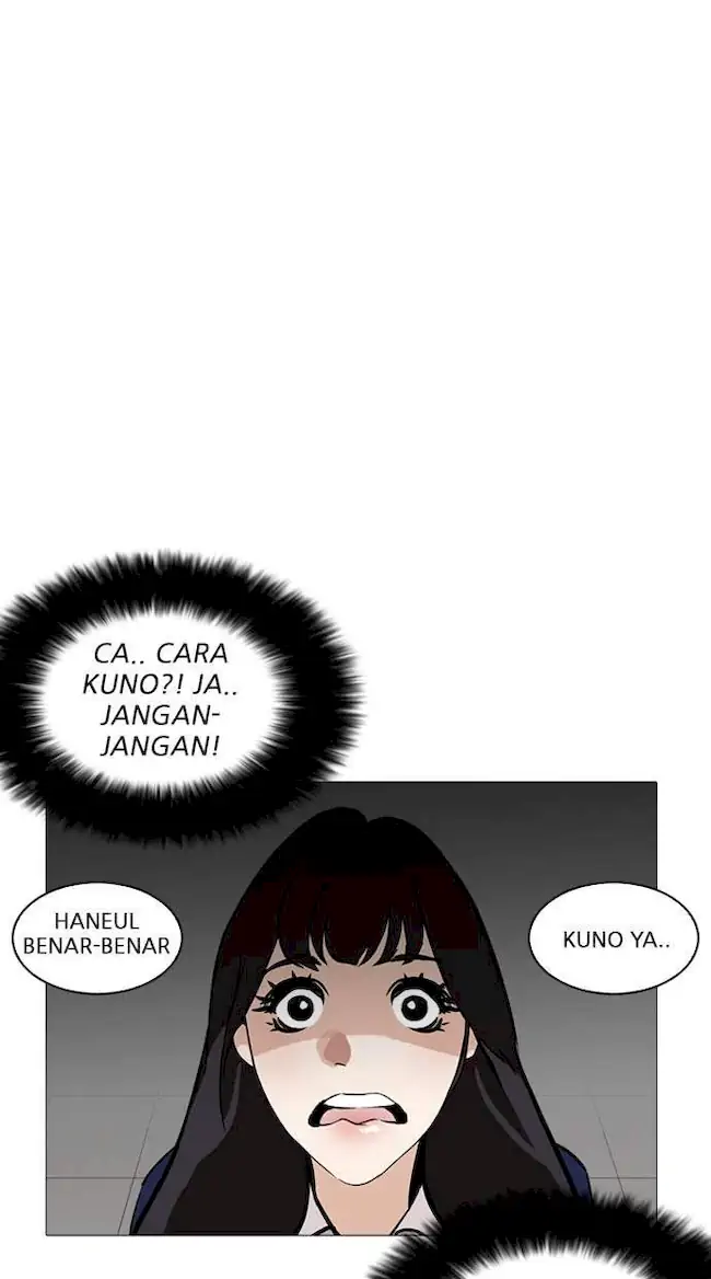 Lookism Chapter 251 Gambar 39