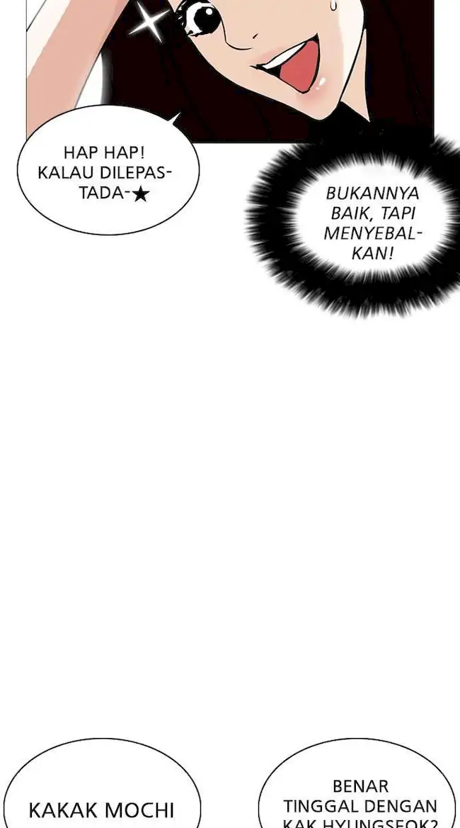 Lookism Chapter 251 Gambar 42