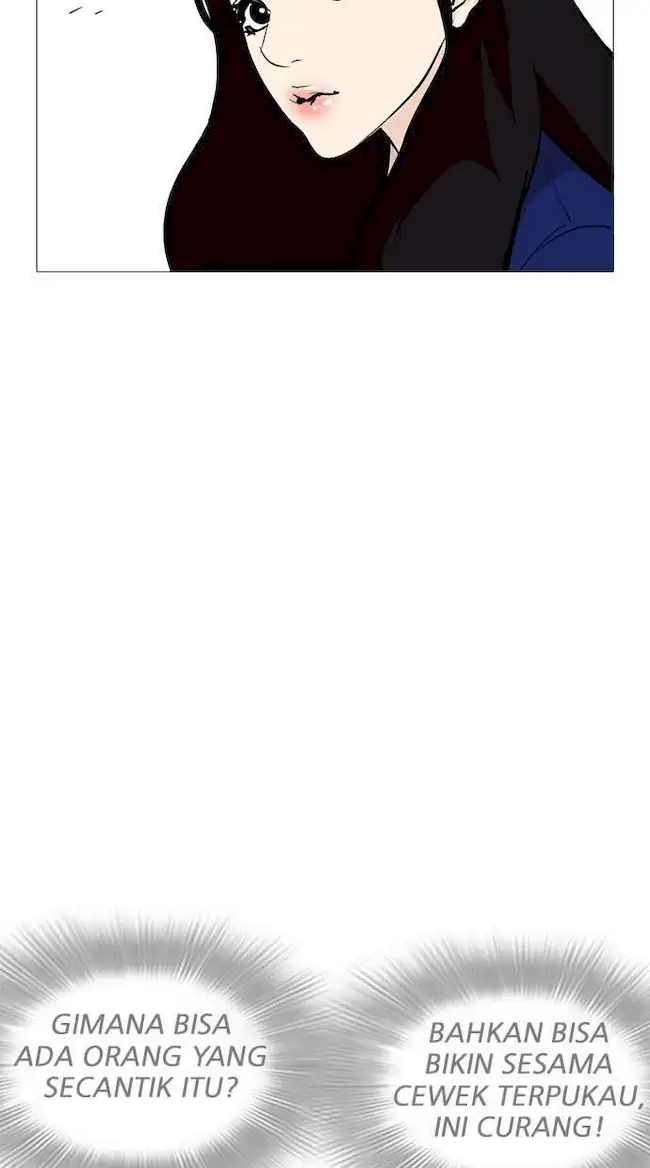 Lookism Chapter 251 Gambar 7