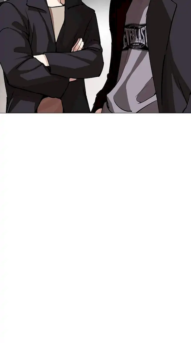 Lookism Chapter 252 Gambar 101