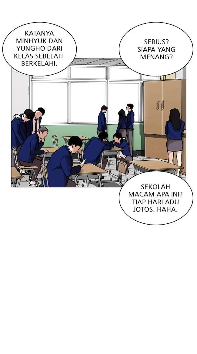 Lookism Chapter 252 Gambar 11
