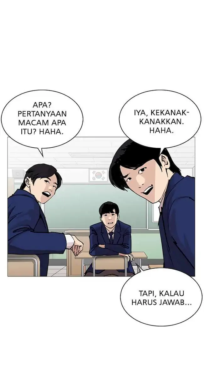 Lookism Chapter 252 Gambar 14