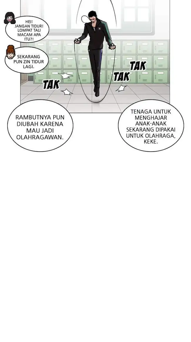Lookism Chapter 252 Gambar 17