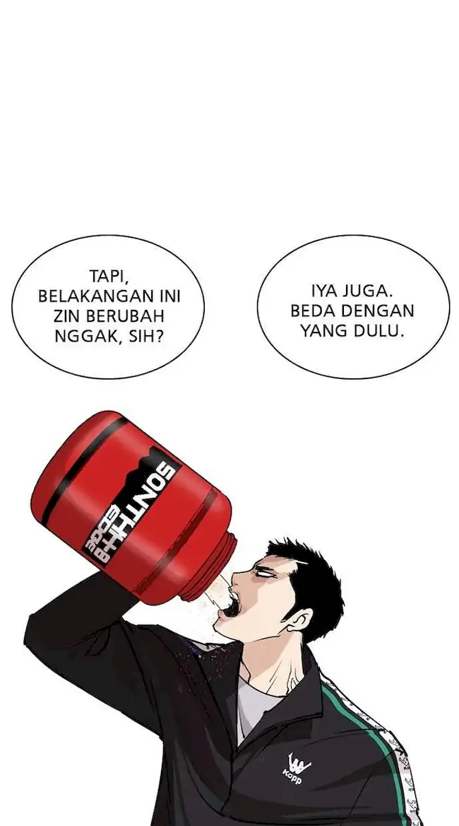 Lookism Chapter 252 Gambar 18