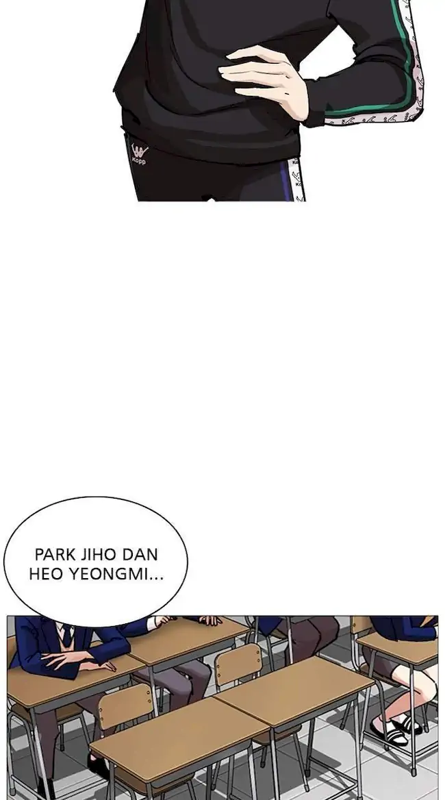 Lookism Chapter 252 Gambar 19