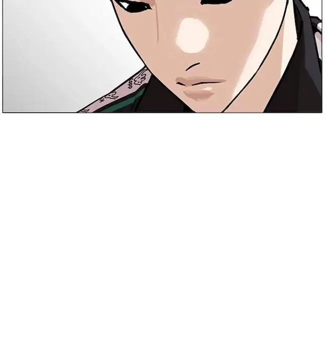 Lookism Chapter 252 Gambar 21