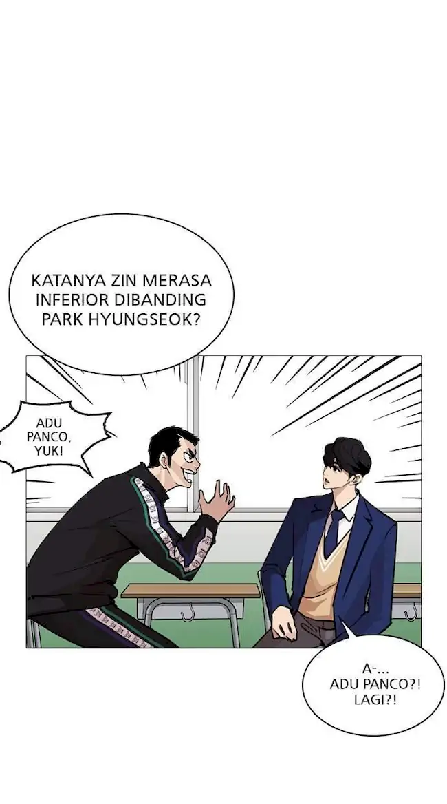 Lookism Chapter 252 Gambar 27