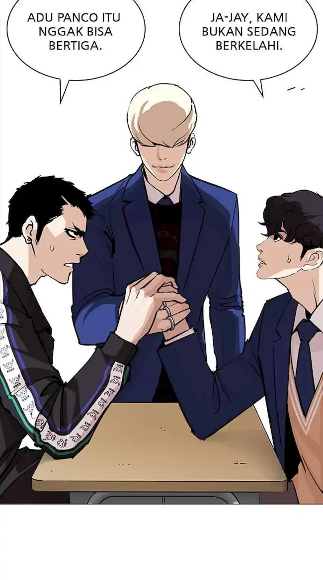 Lookism Chapter 252 Gambar 33