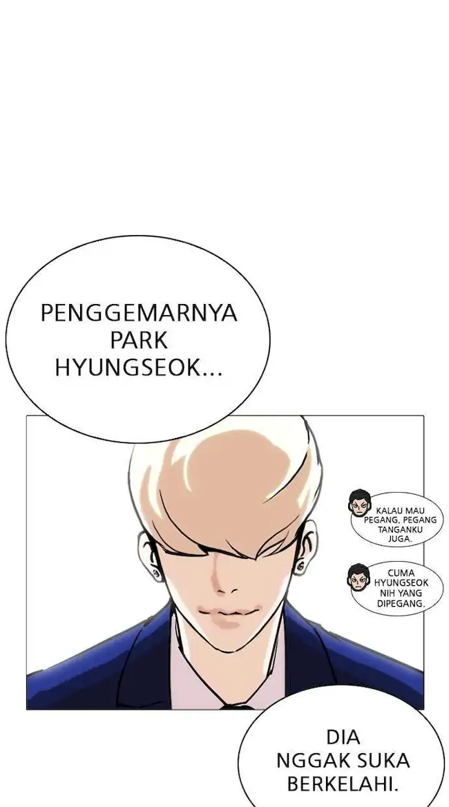 Lookism Chapter 252 Gambar 34