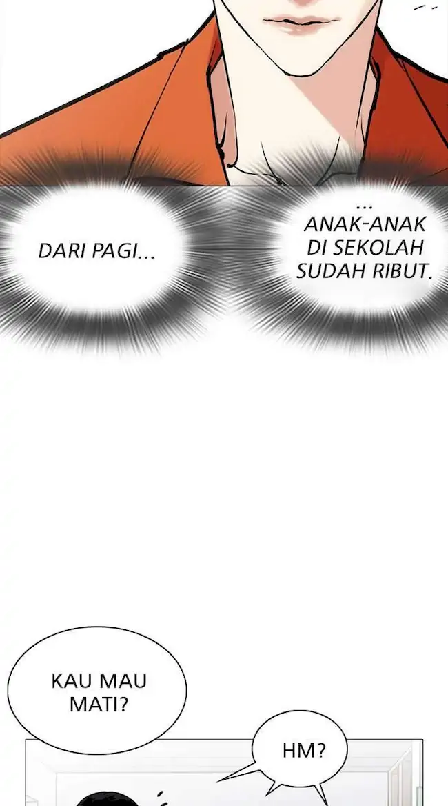 Lookism Chapter 252 Gambar 47