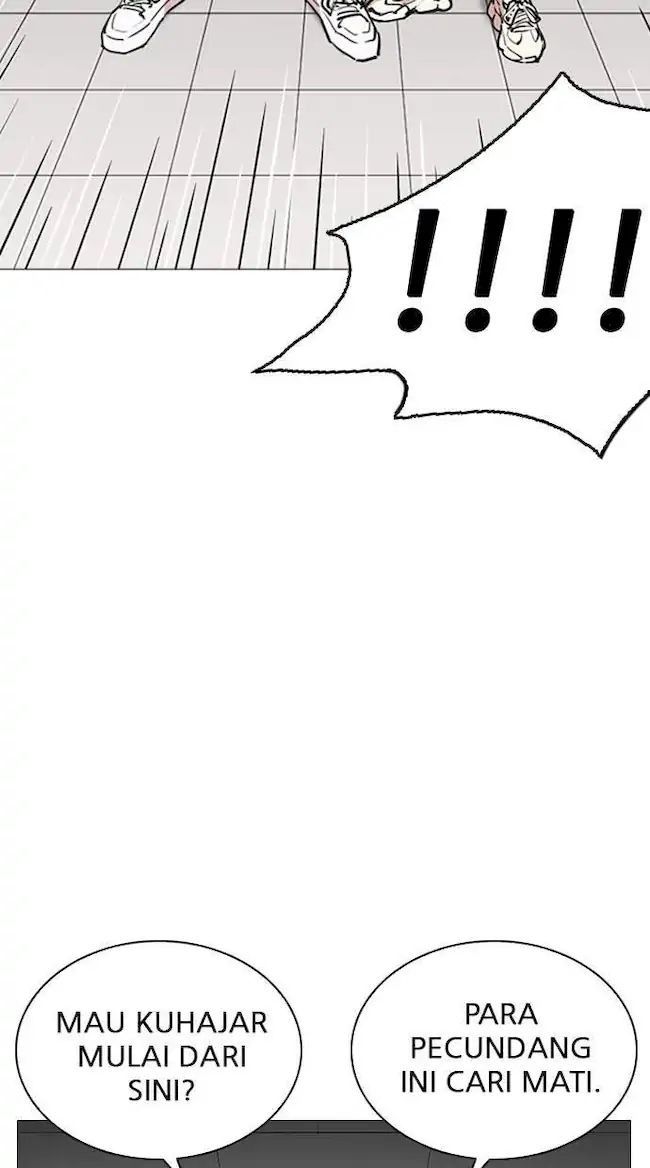 Lookism Chapter 252 Gambar 50