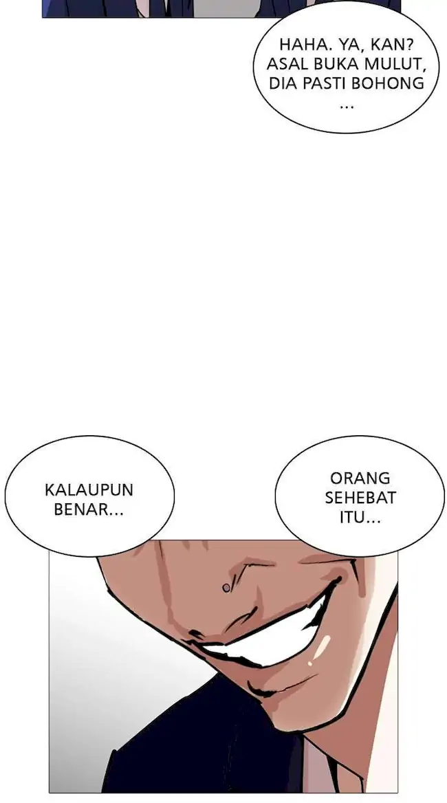 Lookism Chapter 252 Gambar 56