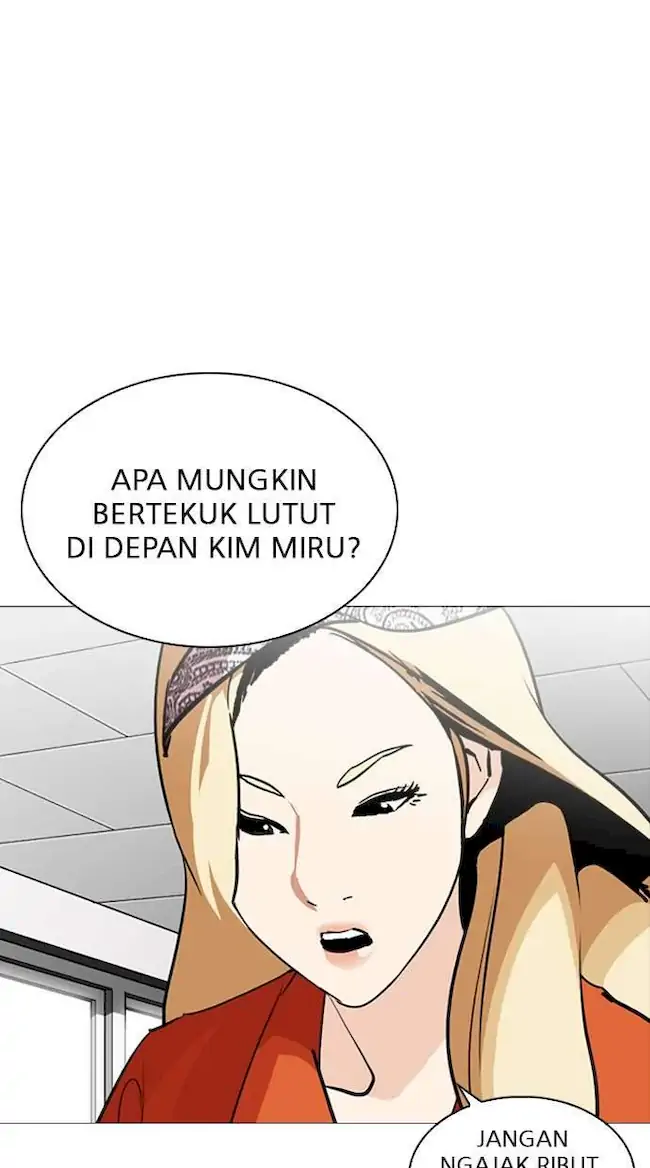 Lookism Chapter 252 Gambar 58