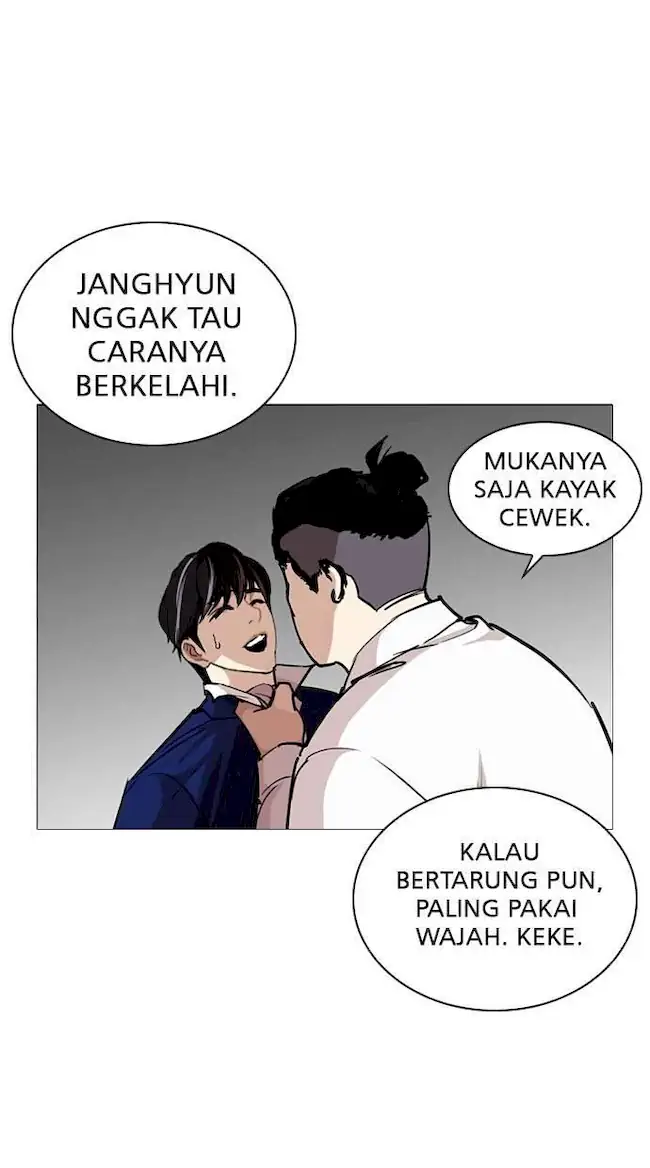 Lookism Chapter 252 Gambar 69