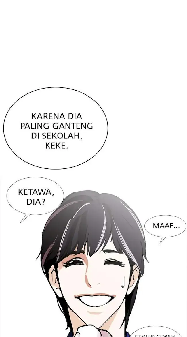 Lookism Chapter 252 Gambar 70