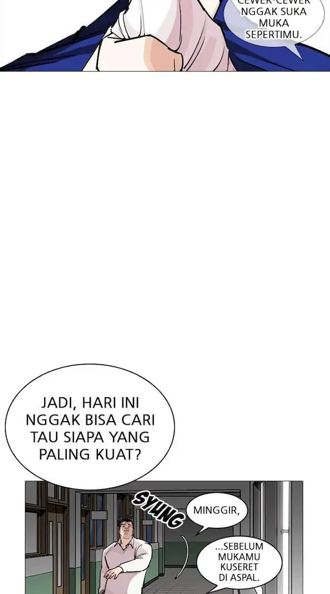 Lookism Chapter 252 Gambar 71