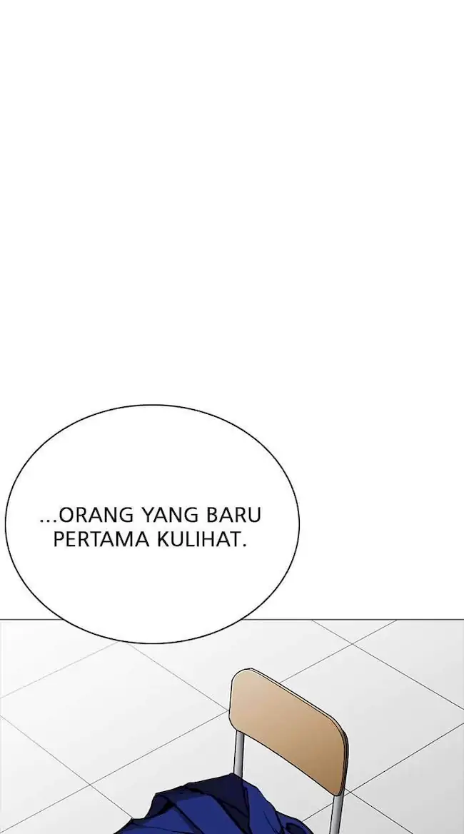 Lookism Chapter 252 Gambar 74