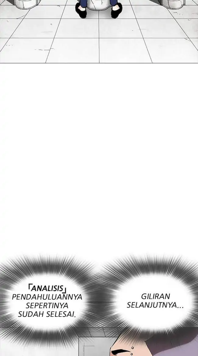 Lookism Chapter 252 Gambar 77