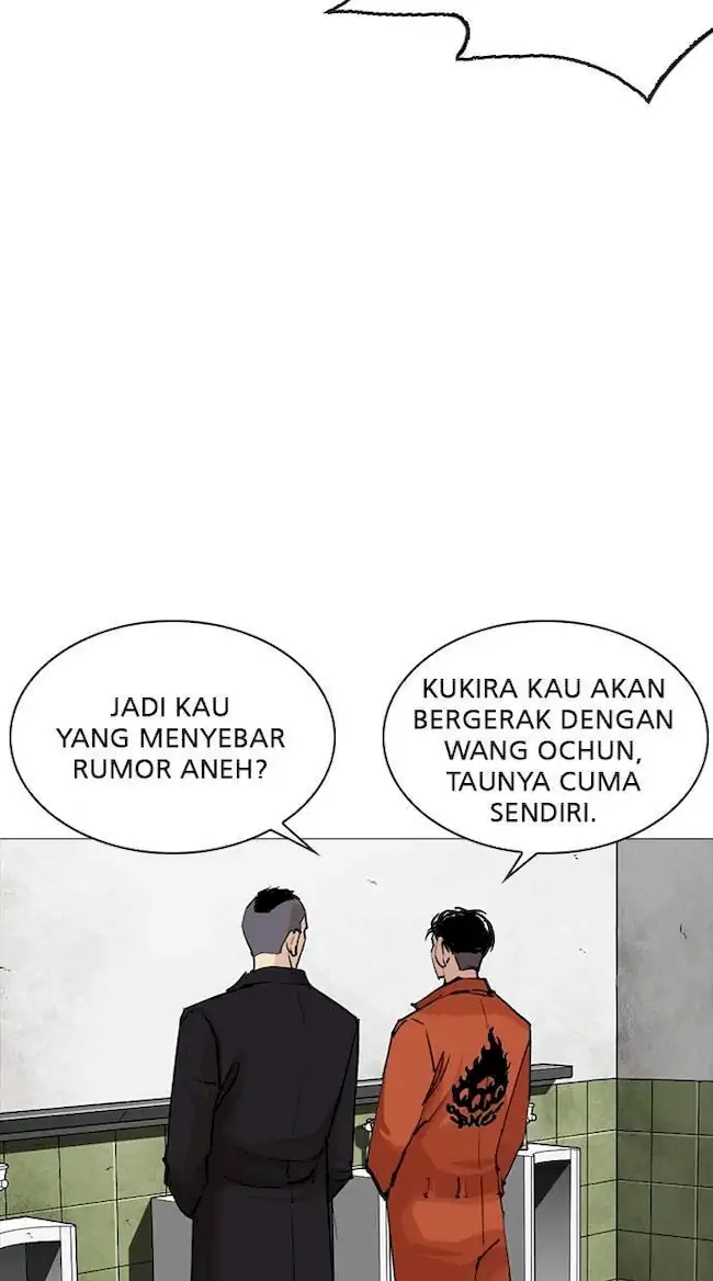 Lookism Chapter 252 Gambar 81
