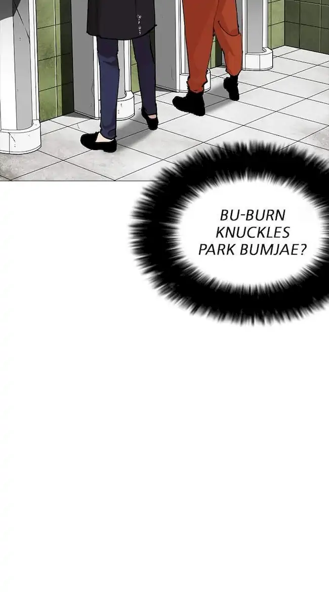 Lookism Chapter 252 Gambar 82