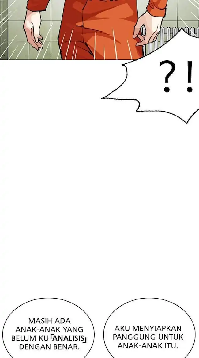 Lookism Chapter 252 Gambar 96
