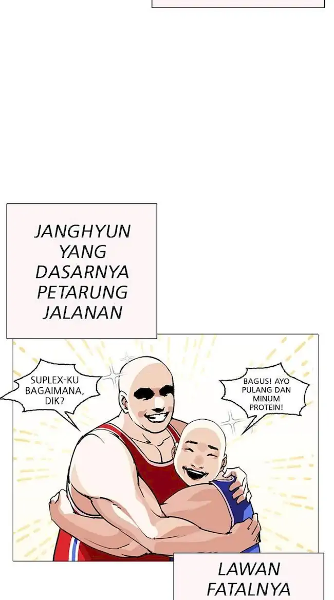 Lookism Chapter 253 Gambar 106