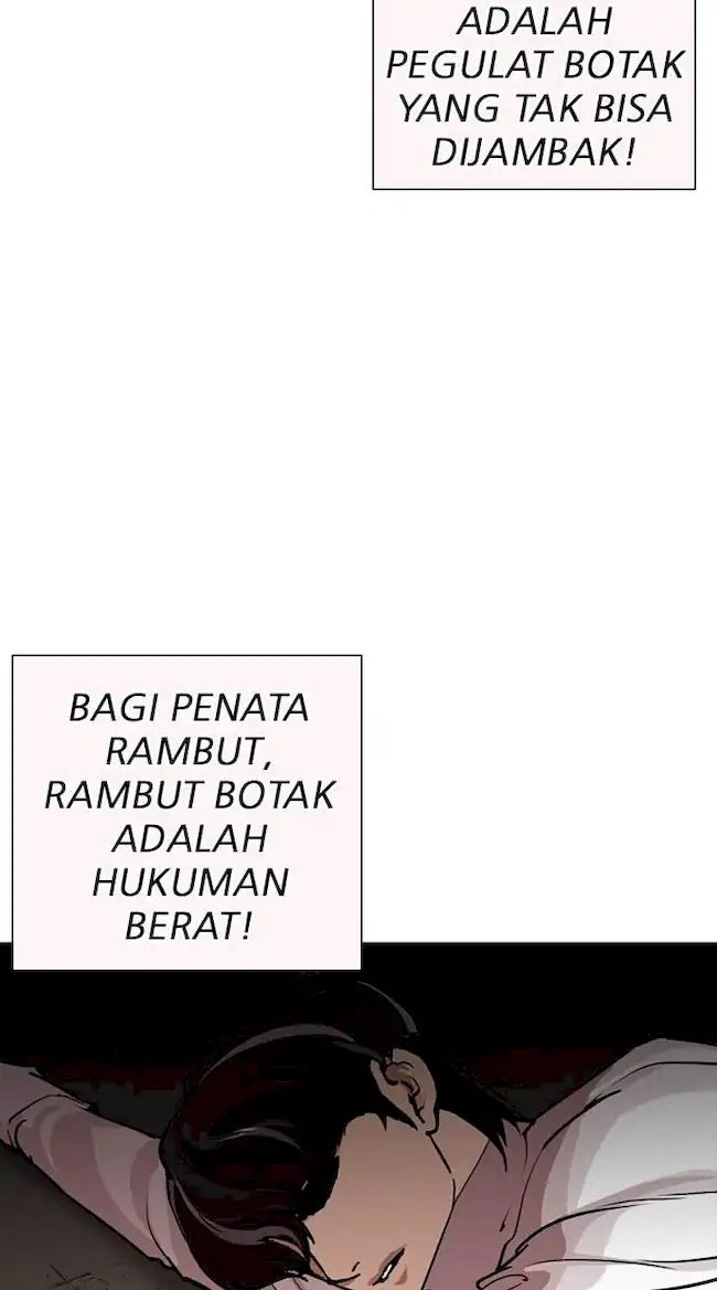 Lookism Chapter 253 Gambar 107