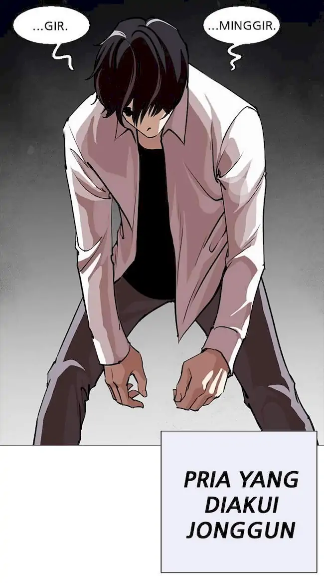 Lookism Chapter 253 Gambar 116