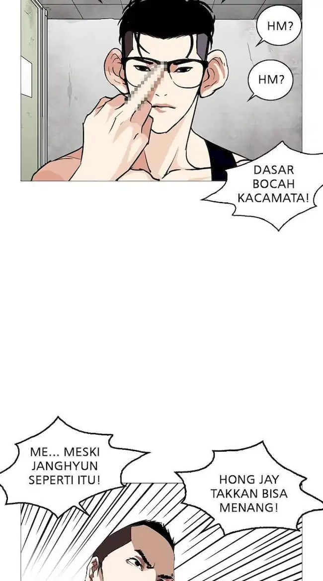 Lookism Chapter 253 Gambar 121