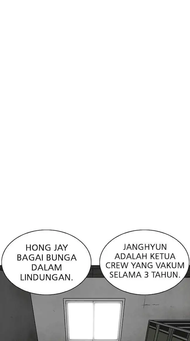 Lookism Chapter 253 Gambar 13