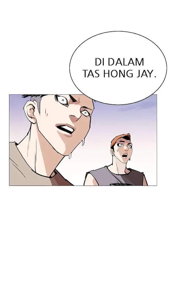 Lookism Chapter 253 Gambar 131