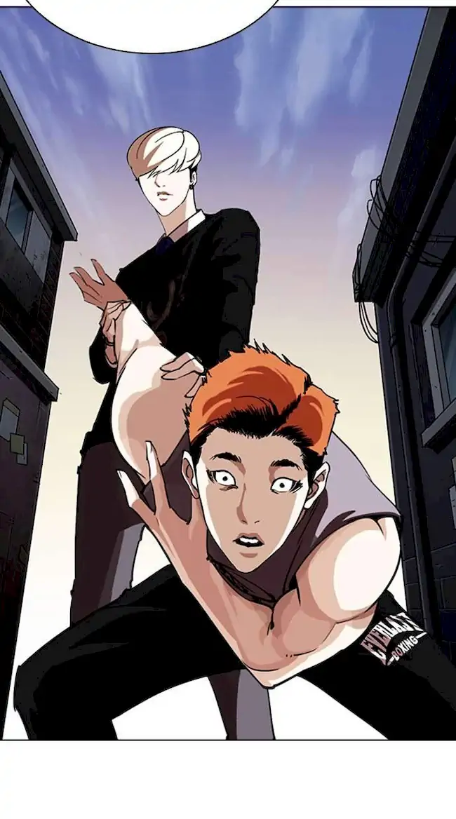 Lookism Chapter 253 Gambar 21