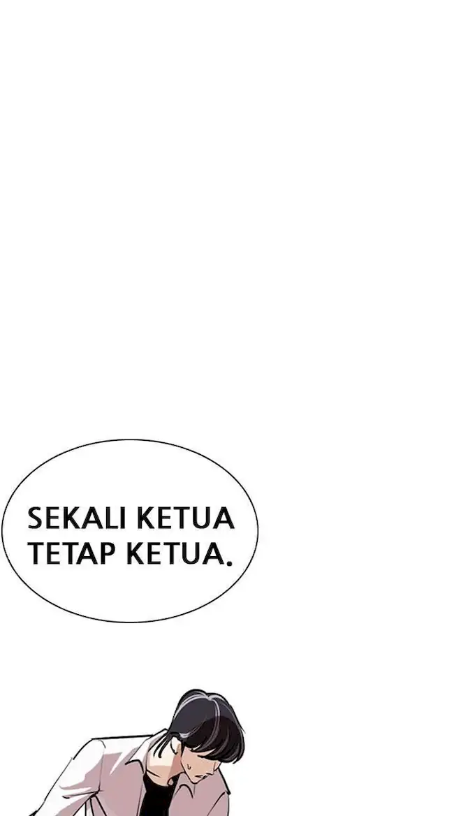 Lookism Chapter 253 Gambar 23