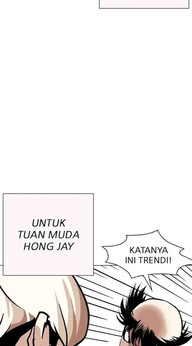 Lookism Chapter 253 Gambar 49