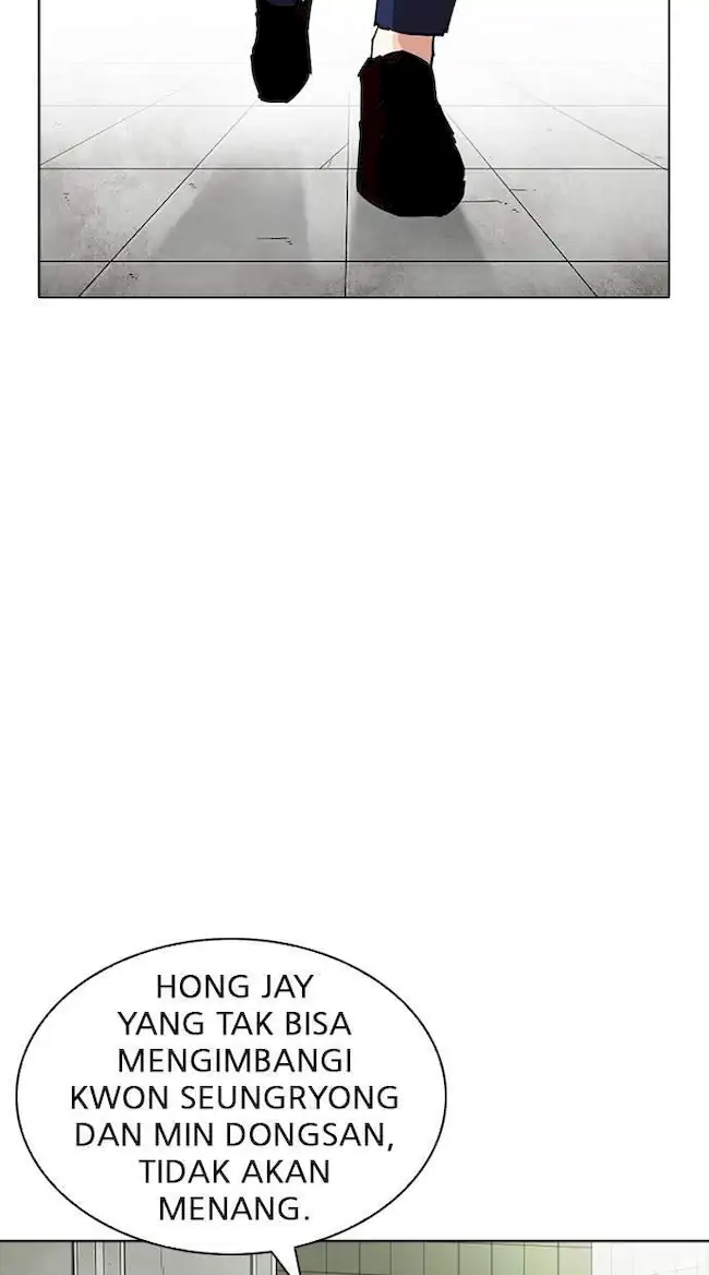 Lookism Chapter 253 Gambar 68