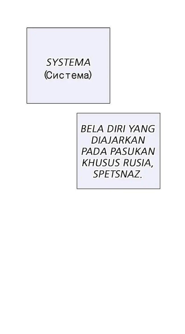 Lookism Chapter 253 Gambar 77