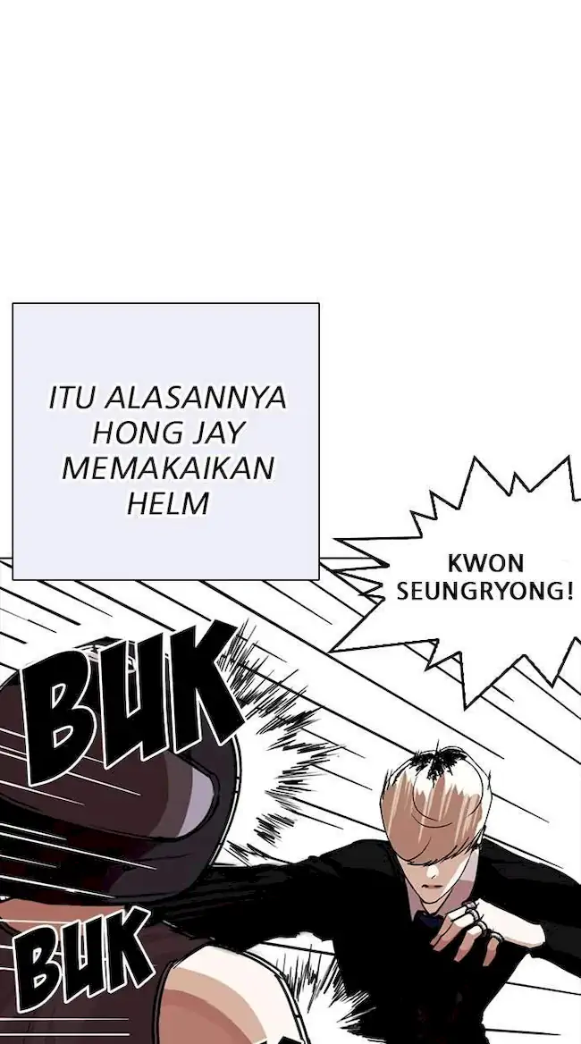 Lookism Chapter 253 Gambar 79