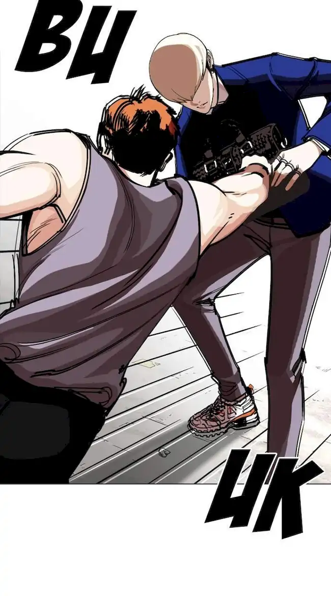 Lookism Chapter 253 Gambar 8