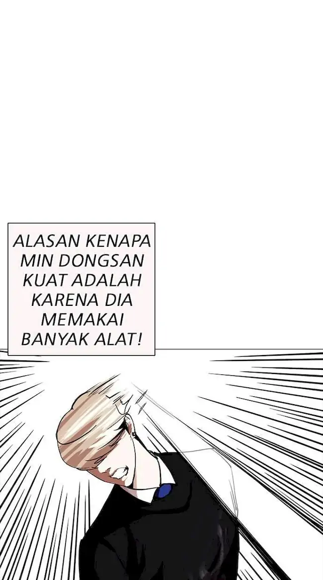 Lookism Chapter 253 Gambar 98