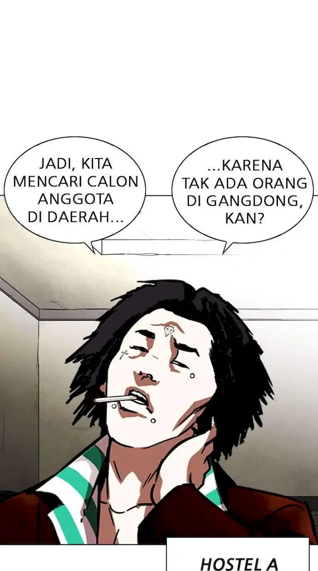 Lookism Chapter 254 Gambar 105