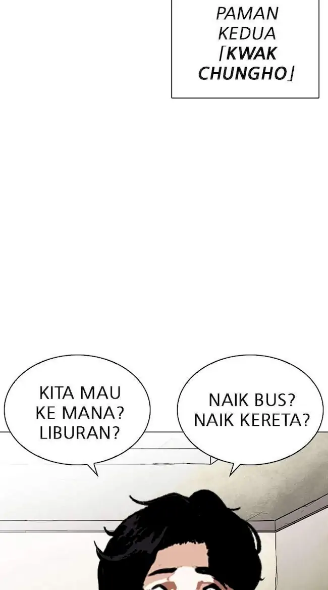 Lookism Chapter 254 Gambar 106