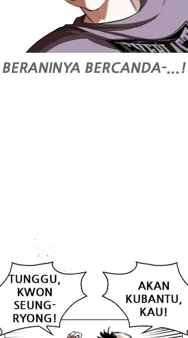 Lookism Chapter 254 Gambar 14