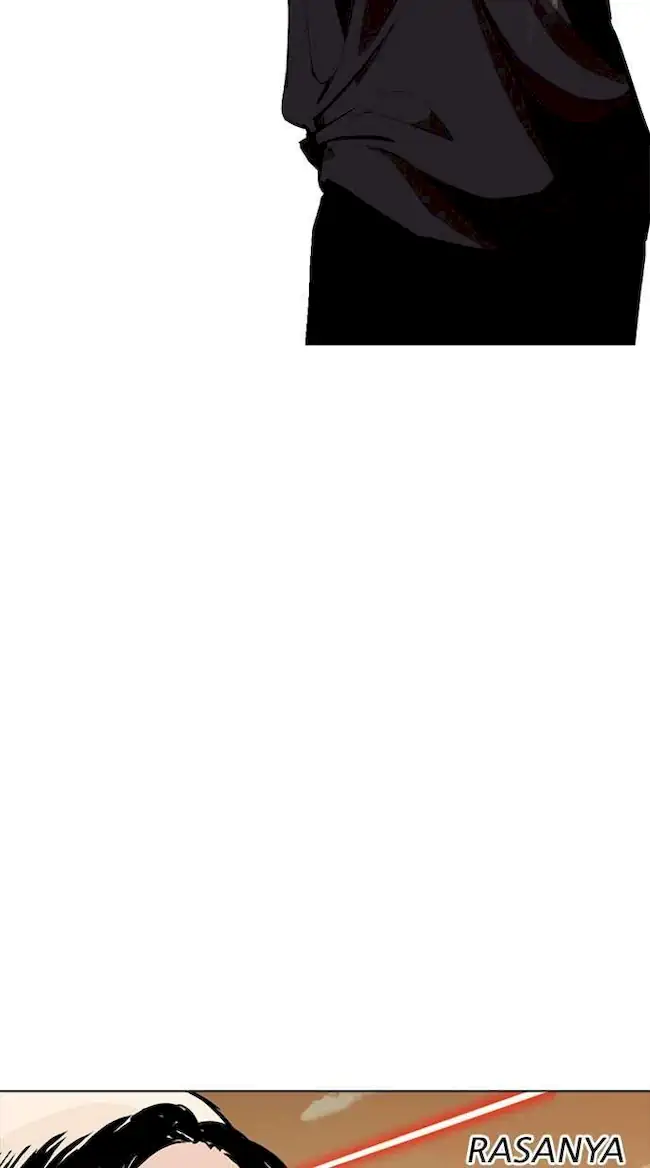 Baca  Lookism Chapter 254 Gambar 2